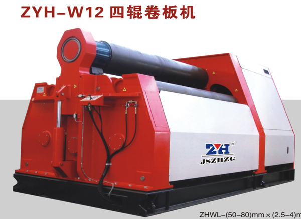 ZHW12S-(25-40)X(2500-4000)Ĺ